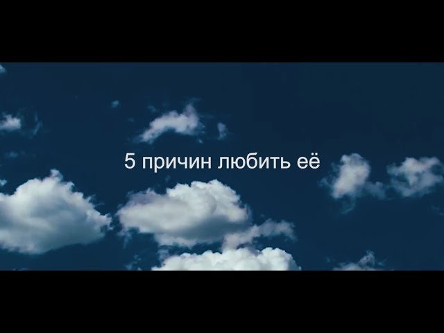 Свадьба видео. Видеосъемка в Барнауле