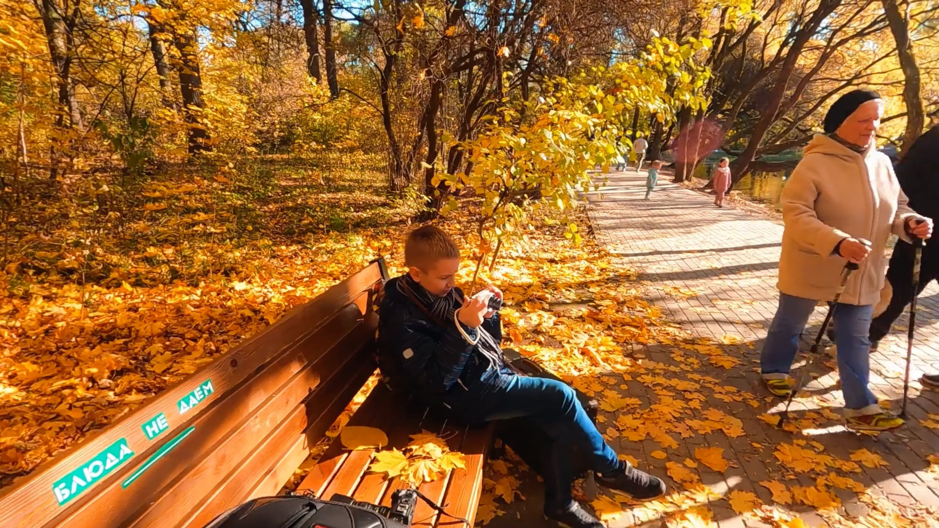 Осенняя фотосессия в парке. Профессиональная фото и видеосъемка. Москва