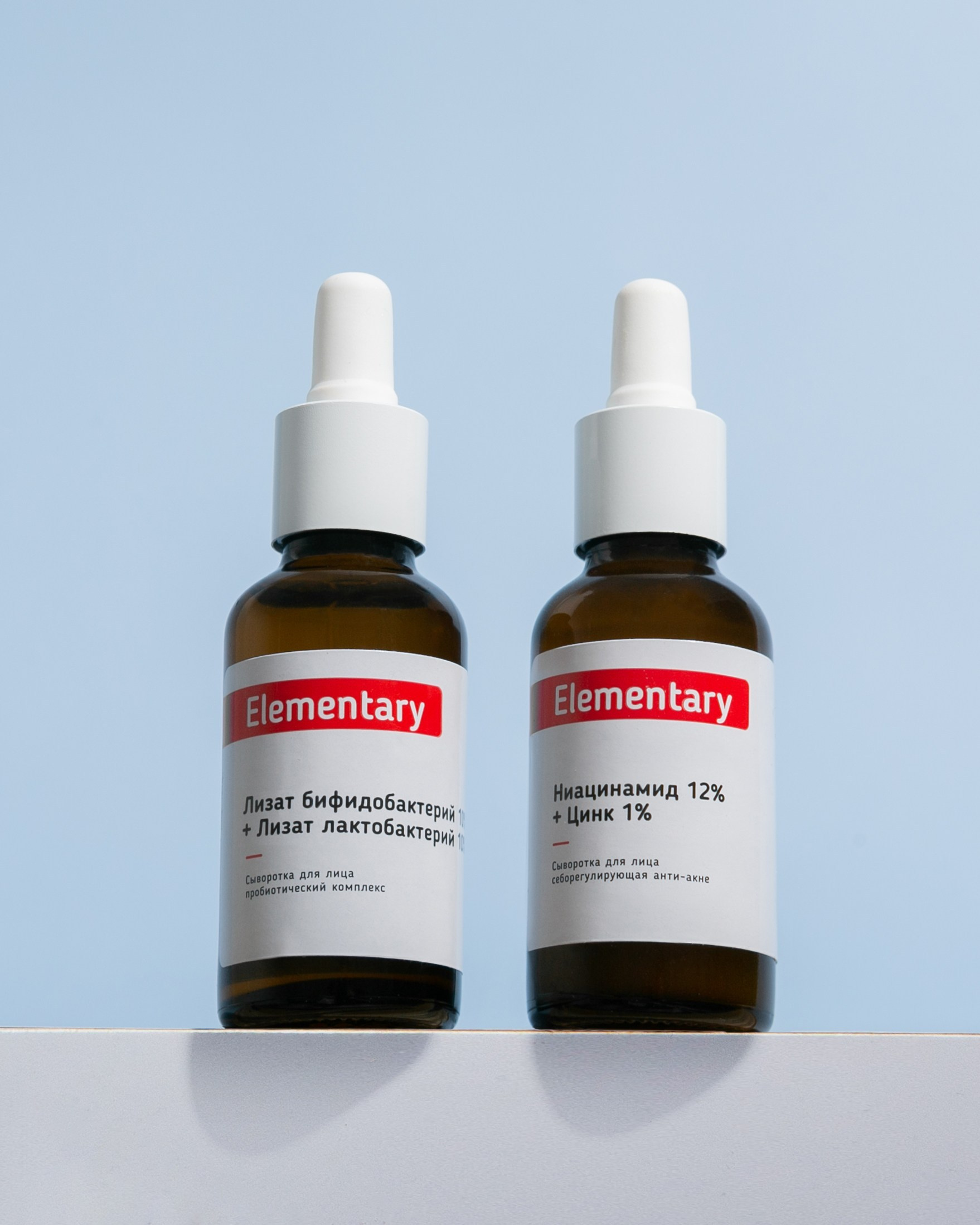 Сыворотки для Ozon