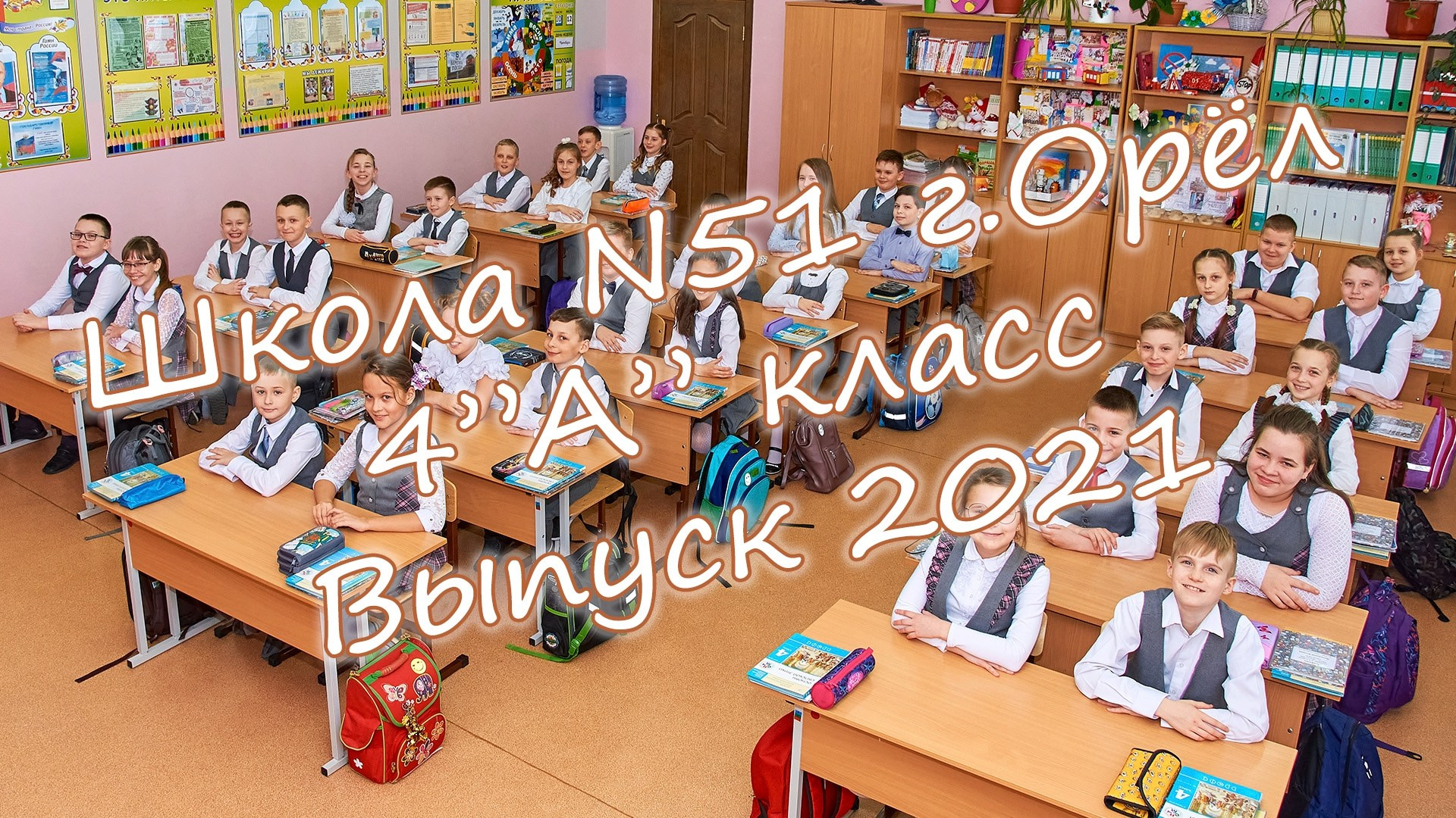 Видео по QR-коду. Фотограф в Орле Павел Черкасов