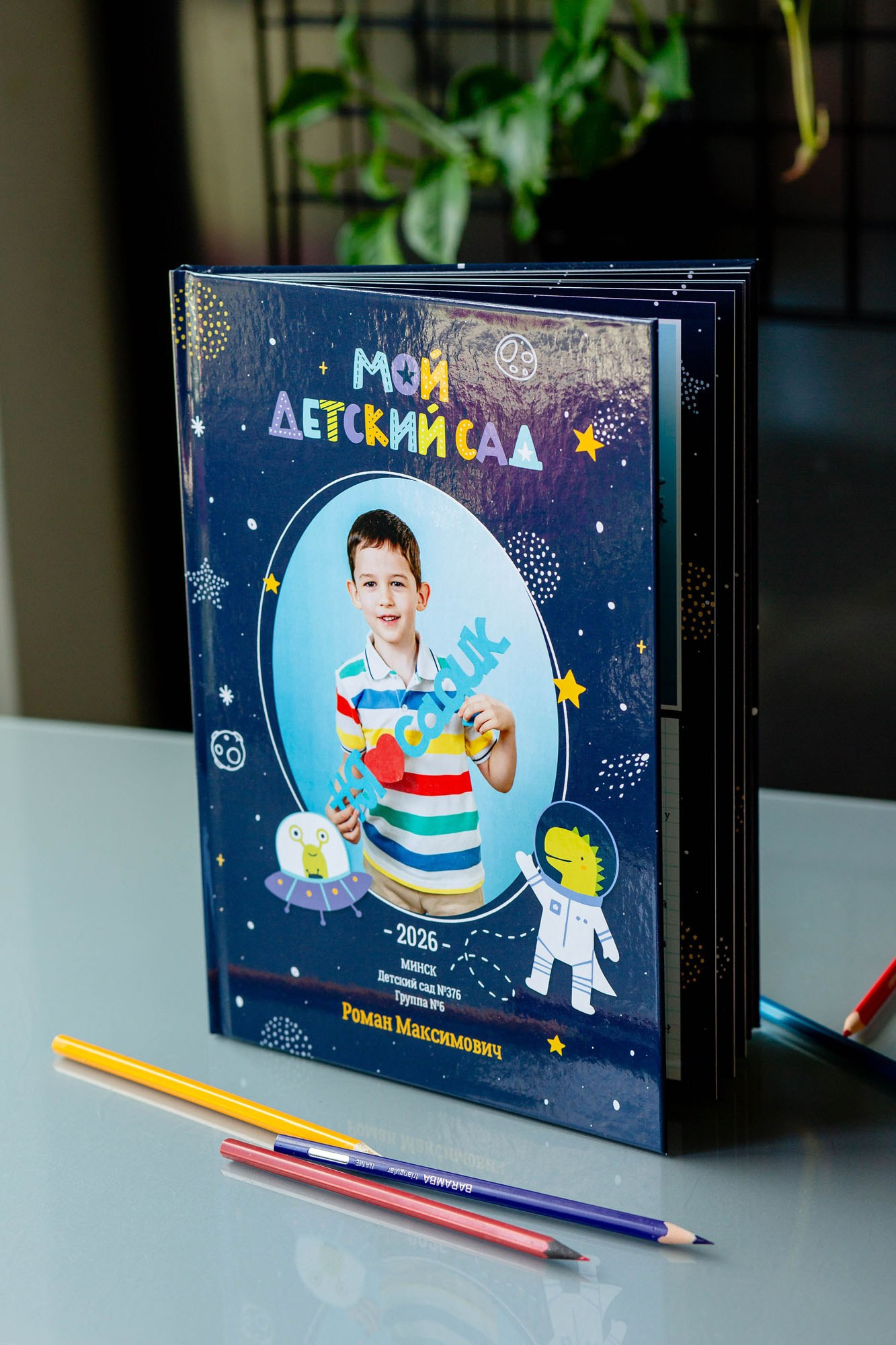 3-Альбомы для детского сада (3). Заказать выпускные альбомы для детского сада и школы в Минске | FoxBook
