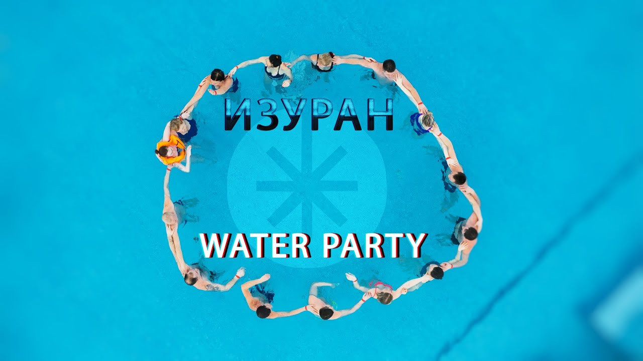 VIDEO+ФОТО — КОРПОРАТИВ. Свадебный, семейный фотограф и видеограф в Перми Павел Савин