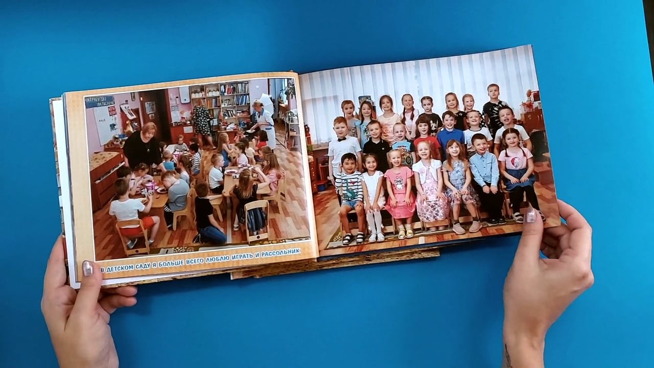 Мой детский сад. Детская фотомастерская в Санкт-Петербурге