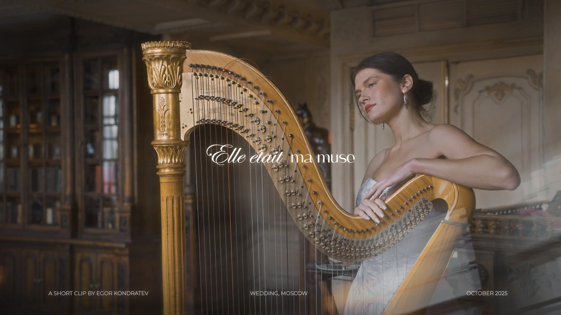 Клипы. Свадебный видеограф Уфа /Москва│Егор Кондратьев