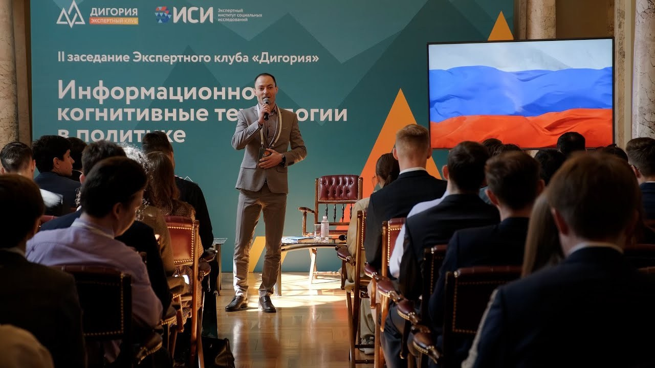 Форумы и большие события. ZIMA VIDEO PRODUCTION