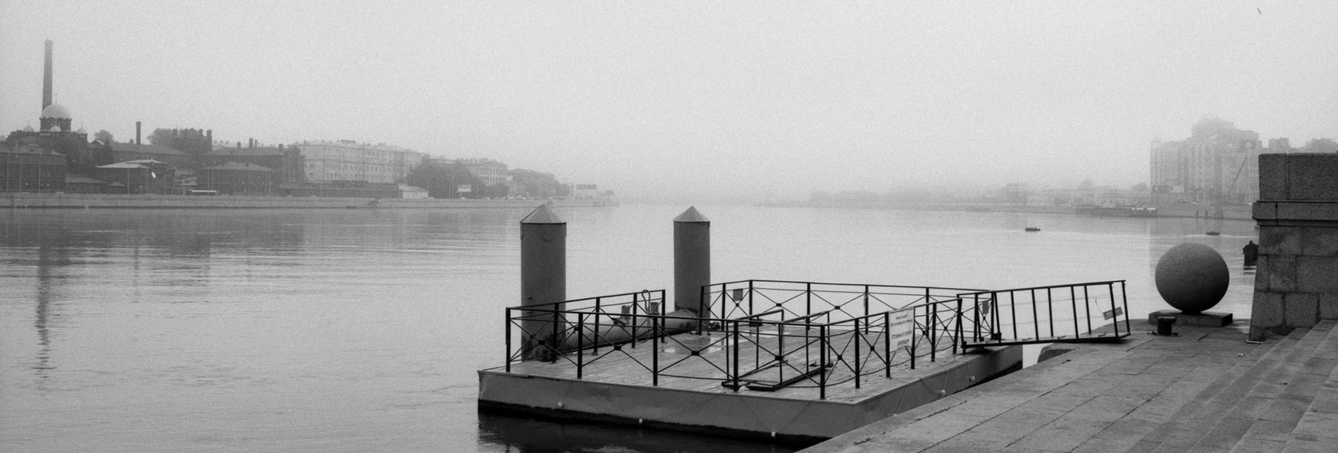 Клуб Петербургских любителей фотографии