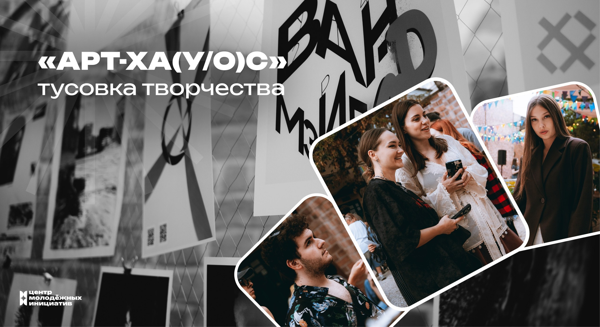 Видеоролики. Фотограф/Видеограф из Саратова