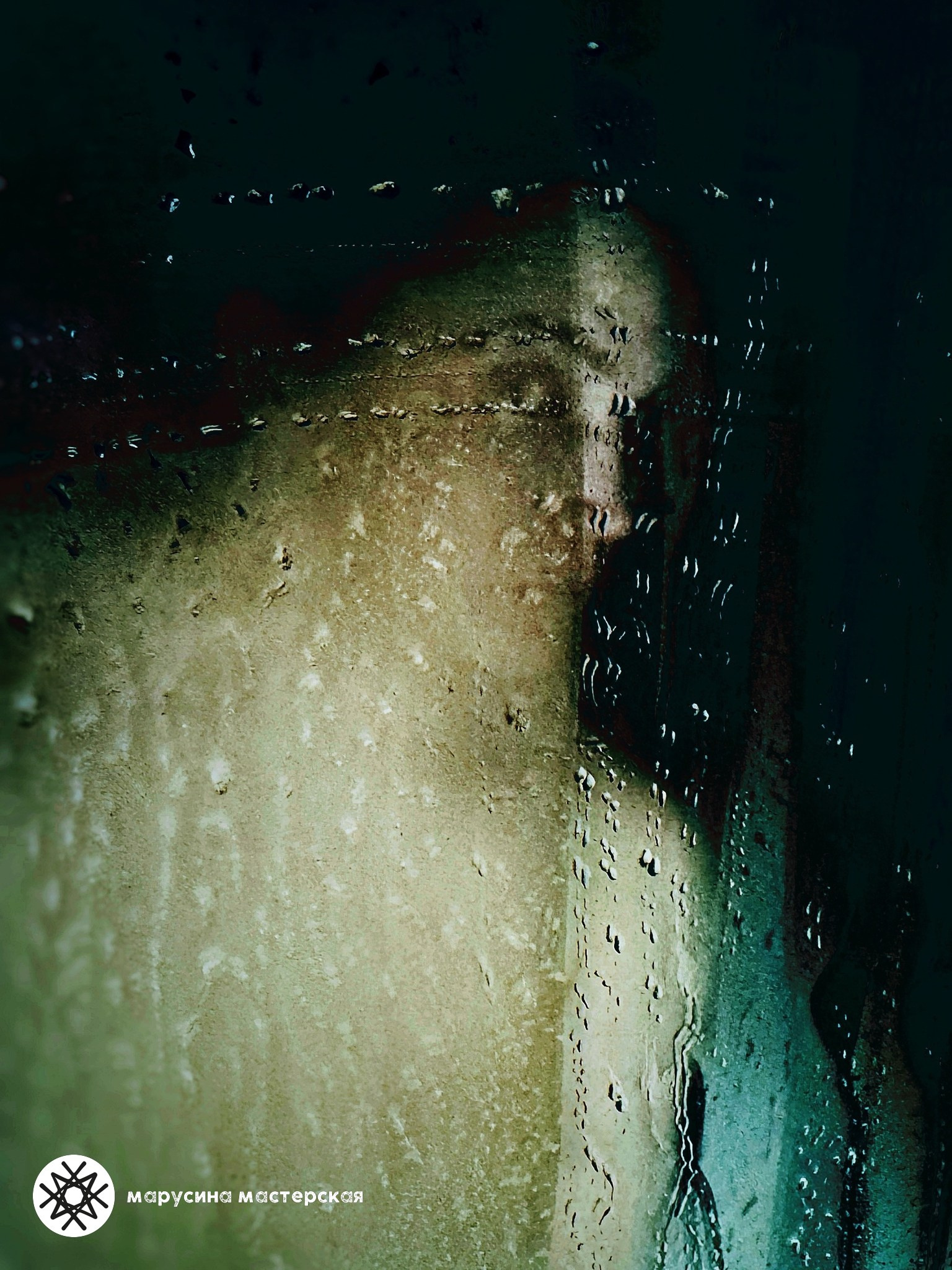 пример работы после практикума по композиции, автор Вероника Новикова