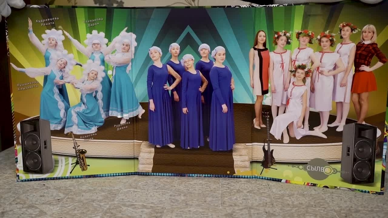 Выпускное Трюмо «Музыкальное» для школы г. Пермь обложка. Михаил Соколов Выпускные альбомы для детских садов и школ в г. Пермь