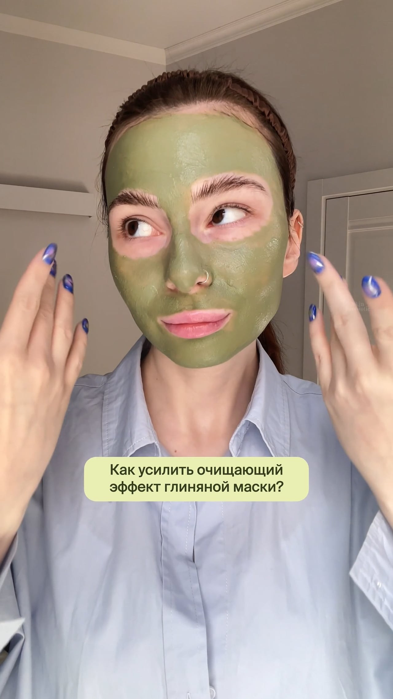 UGC. CHRISTINA GRIG // photographer, content creator