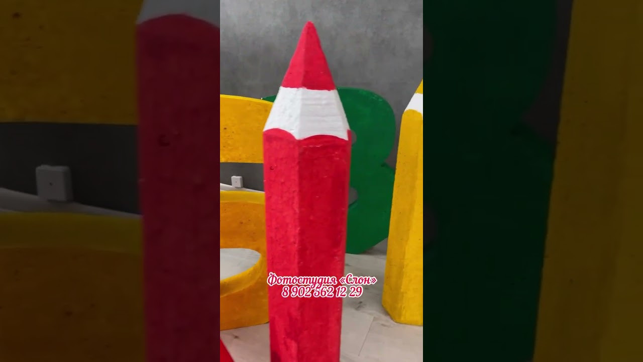 Фотостудия «Слон». Фотограф Бурятия. Печать фотокниг