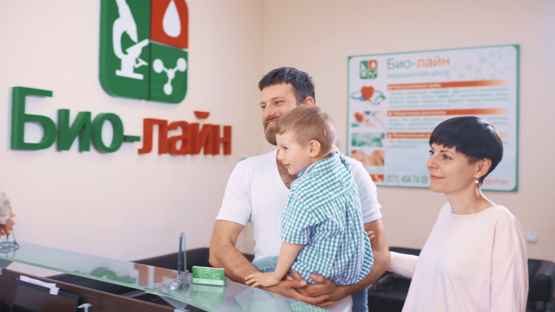 Рекламная видеосъемка в Ростове-на-Дону