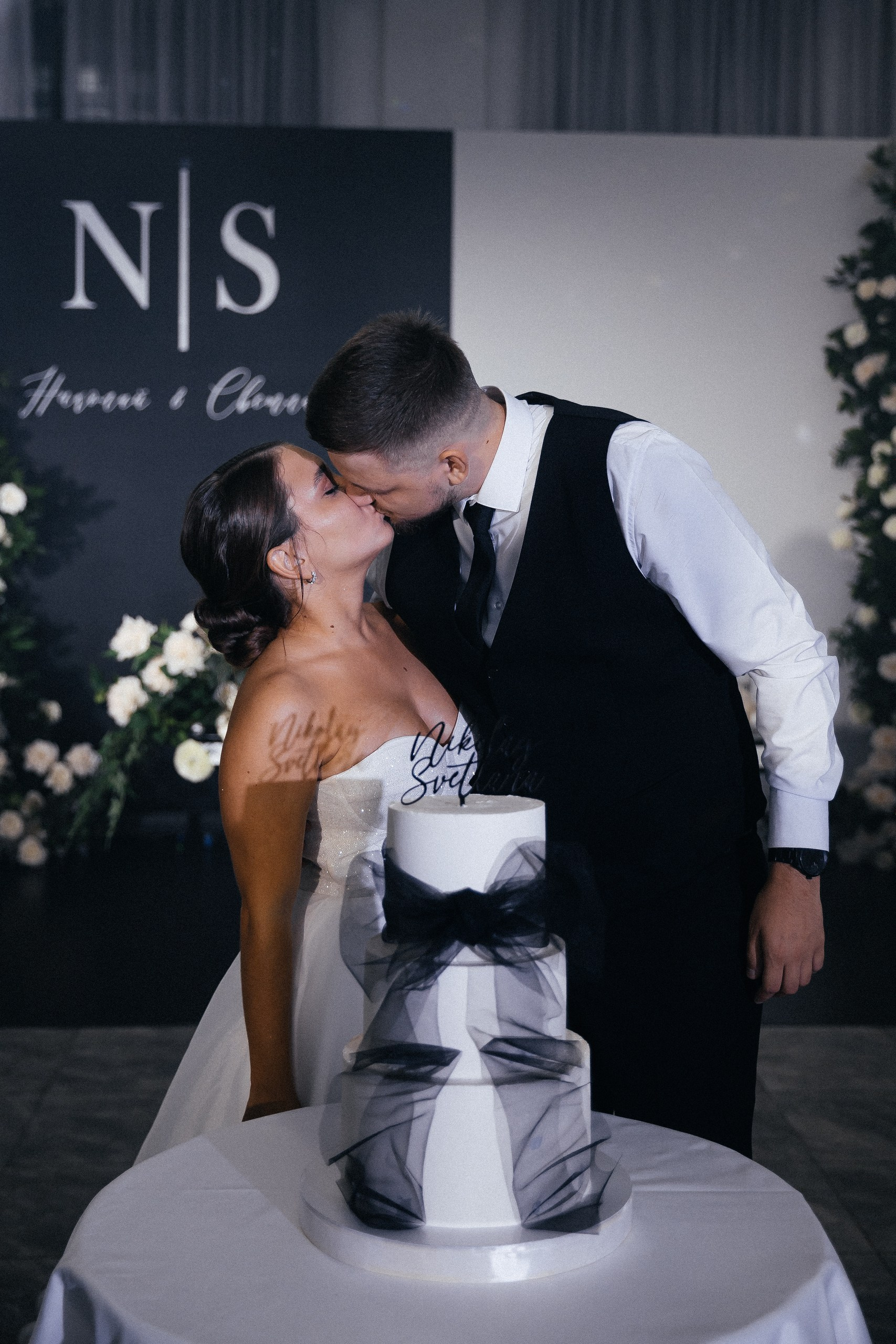 Свадебный организатор