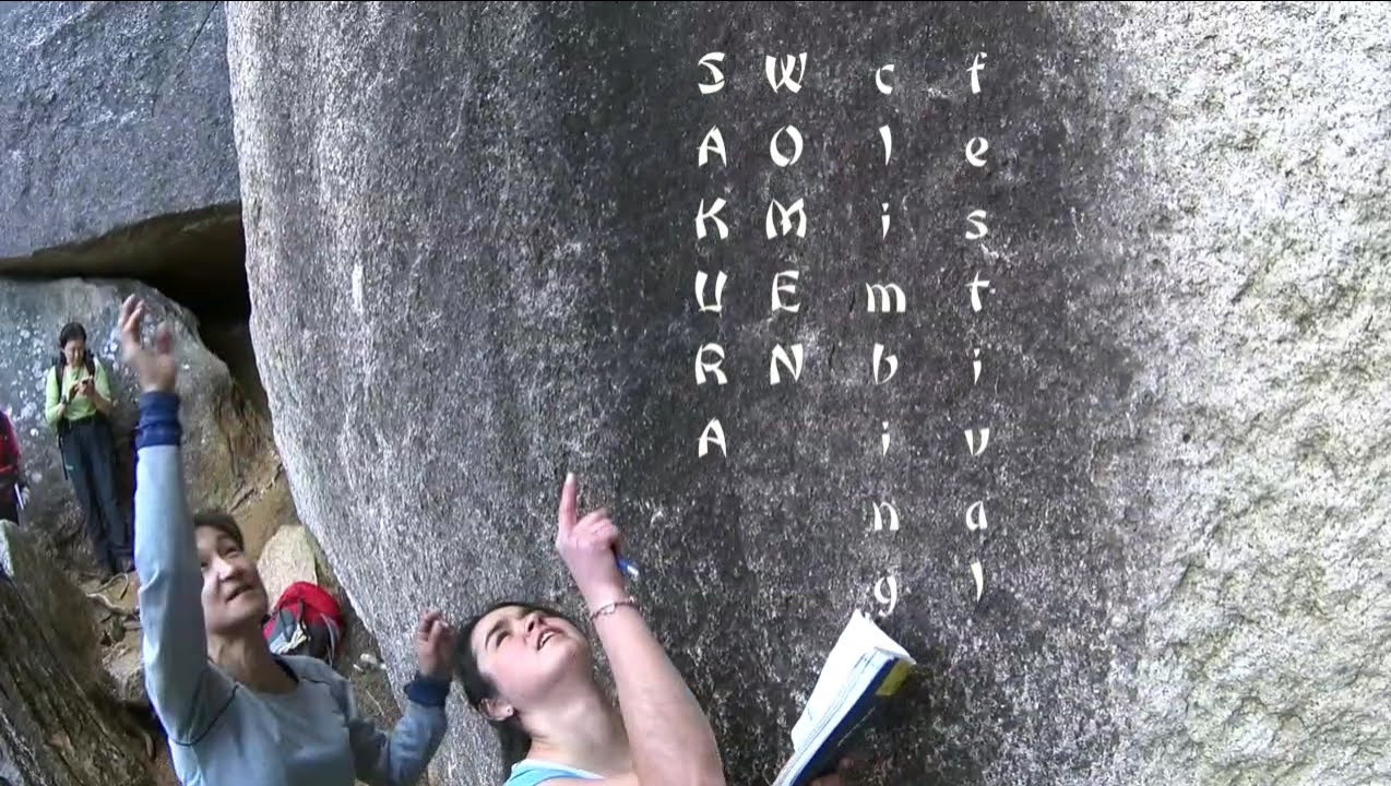 Япония. Айгуль Лотфуллина. #АйгульТВ. Фотограф в Адлере и Сочи, Красной Поляне