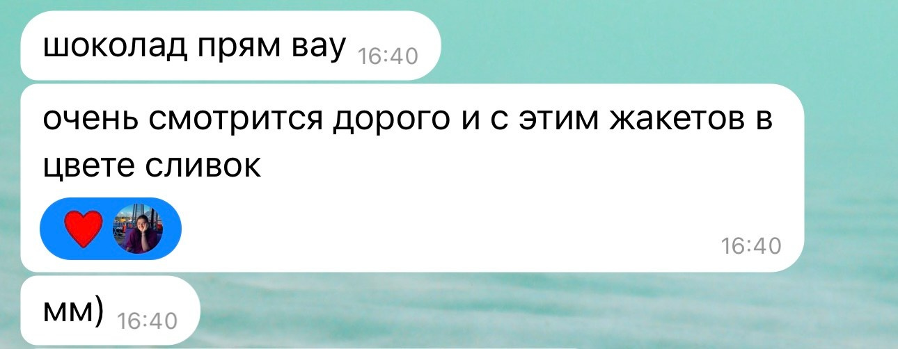 Отзывы. Контент агентство