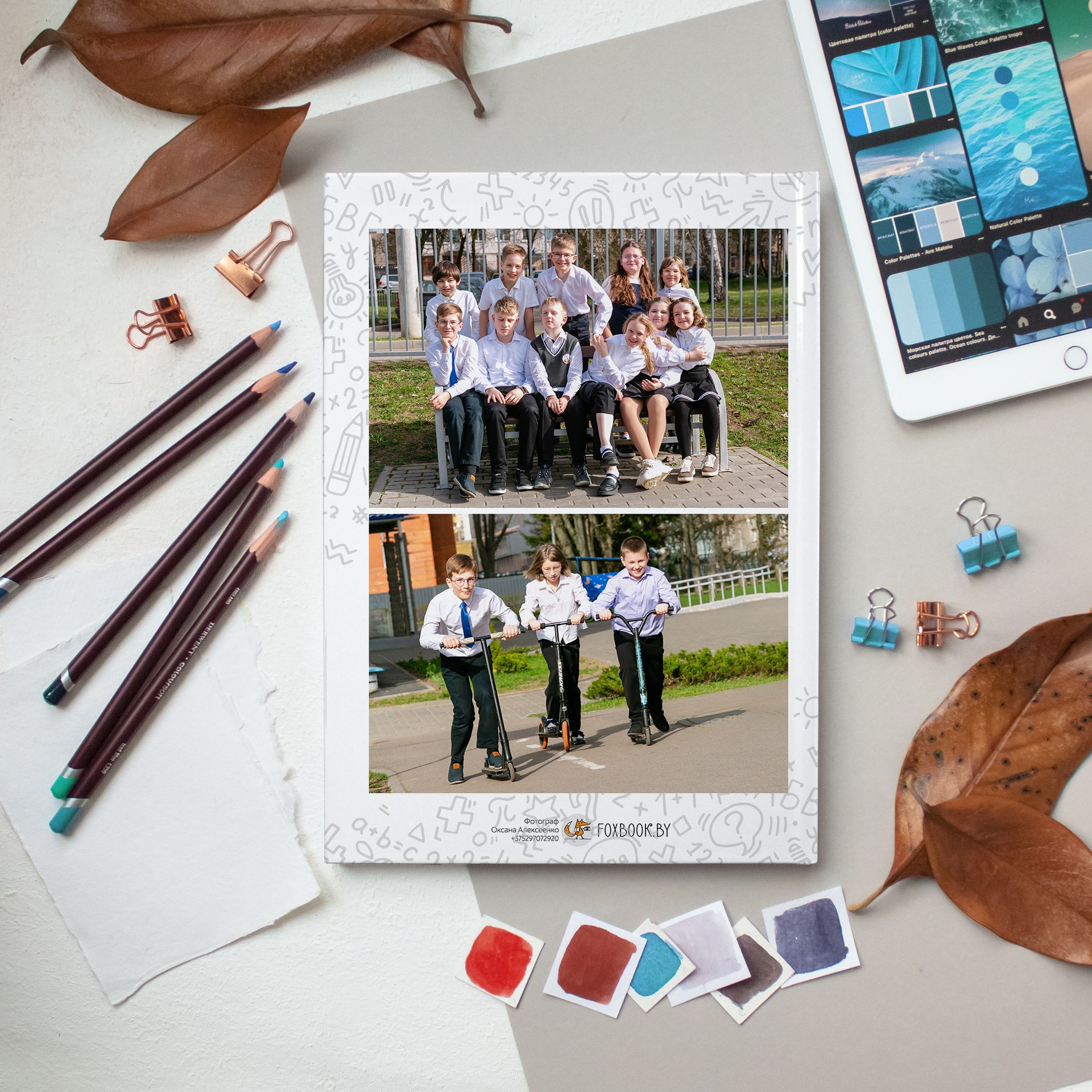 Выпускные альбомы для школы. Выпускные альбомы в Минске, фотоальбом в школу и детский сад