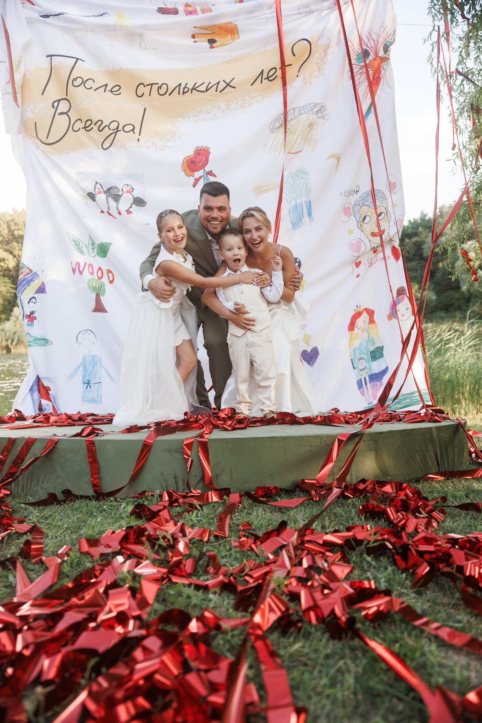 Организация свадеб и корпоративов До Мурашек Ростов-на-Дону