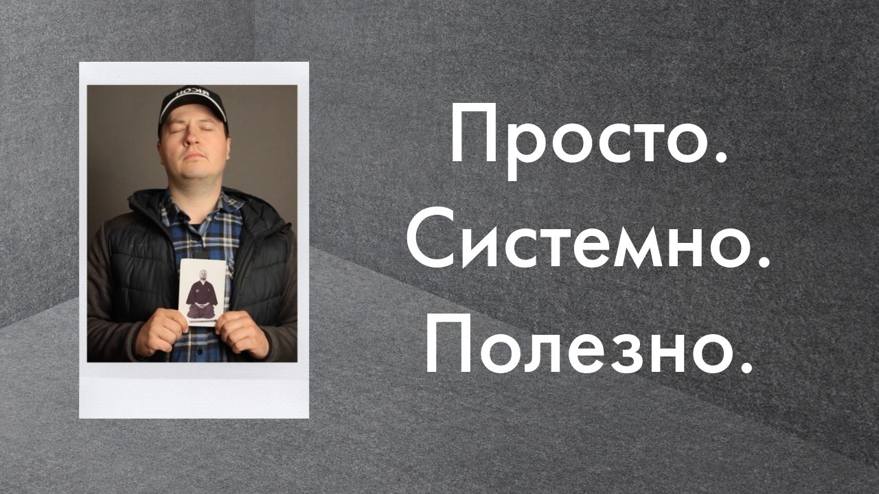 Подробный гид по созданию продающего контента с цифрами и действиями. Рекламный и коммерческий фотограф | Георгий Романов