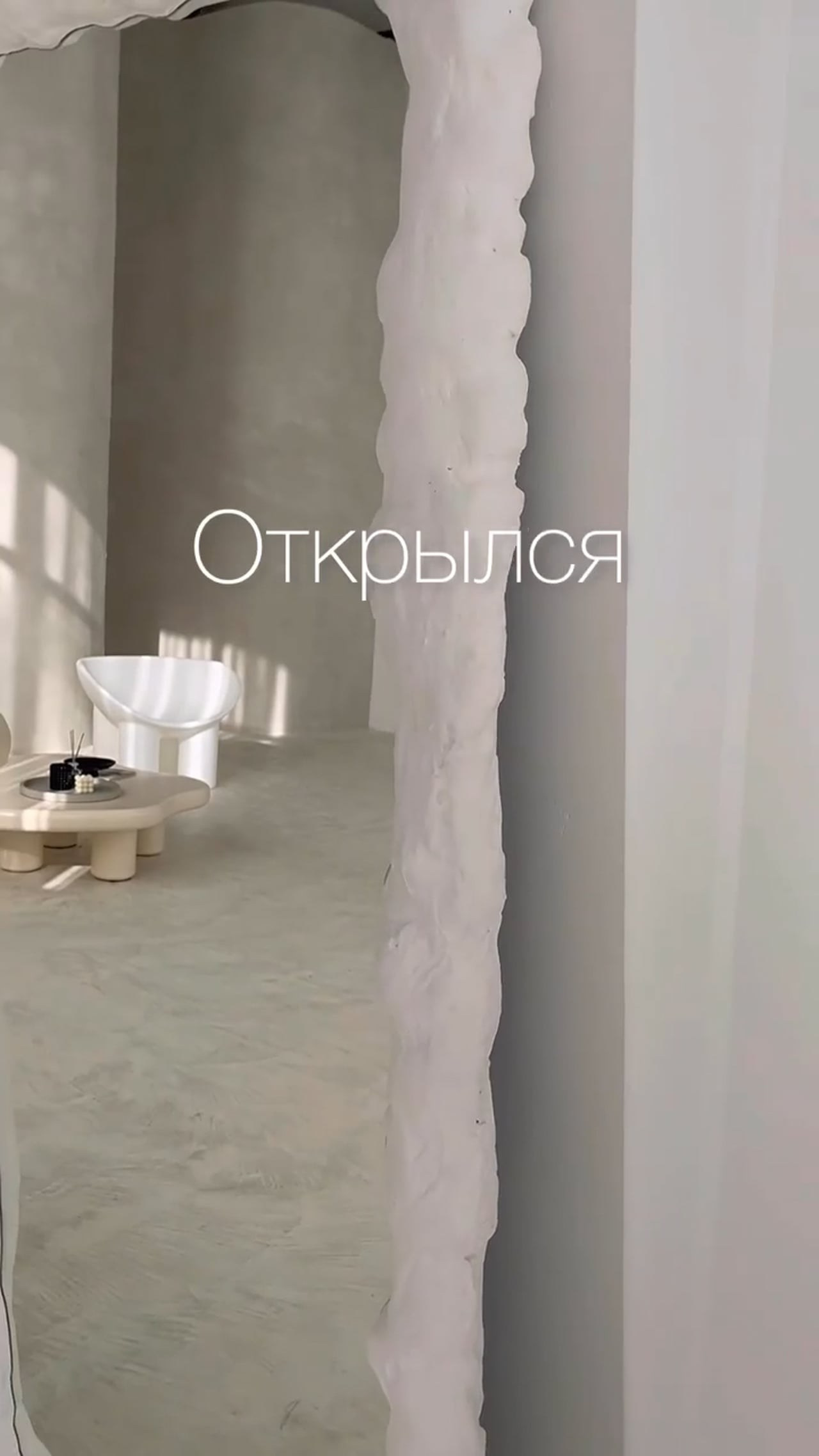 Фотостудии для большой семьи. Контент фотограф Казань Татьяна Горина