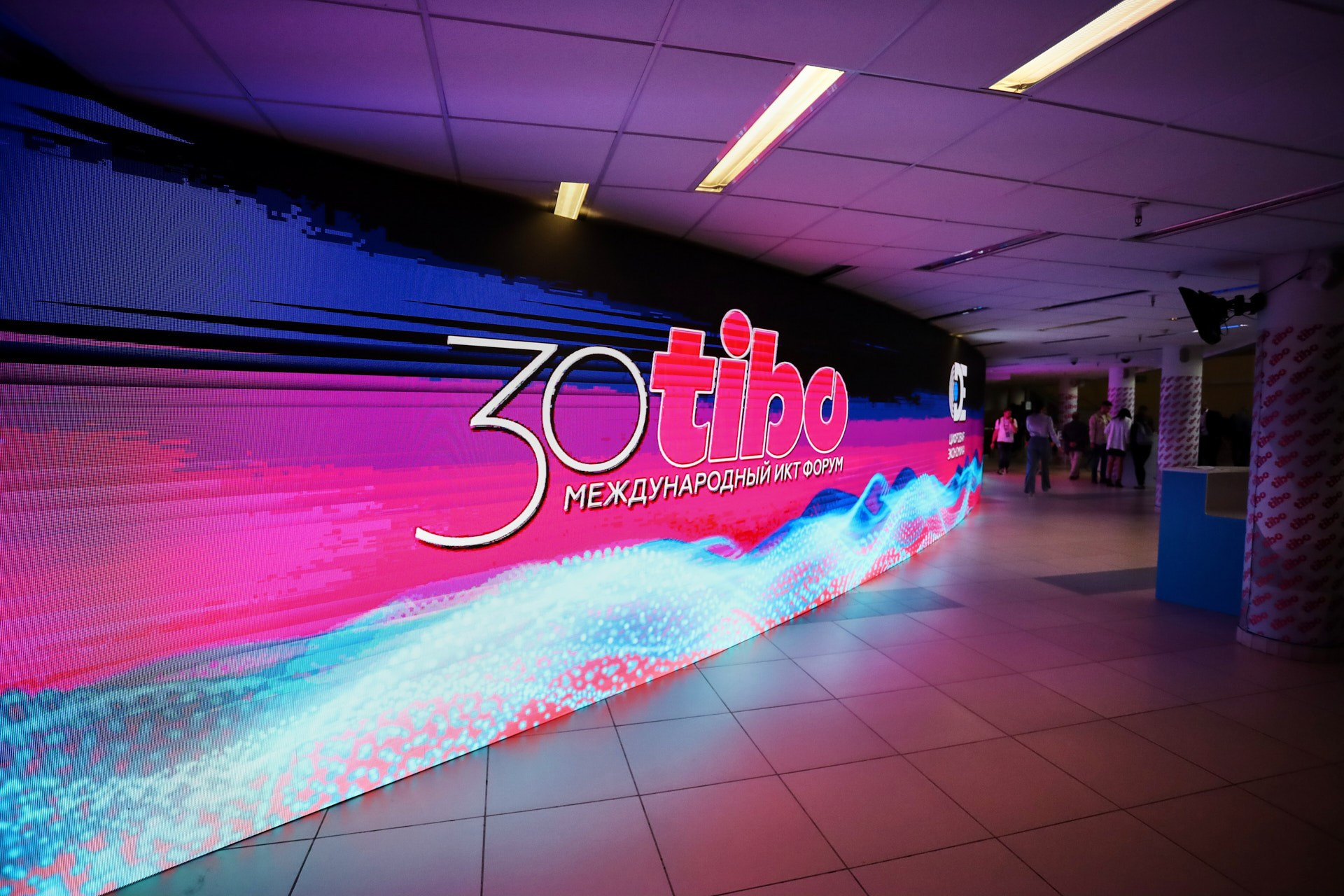 TIBO 2024 — 30-й Юбилейный международный. Репортажный фотограф в Минске. Алексей Матюшков