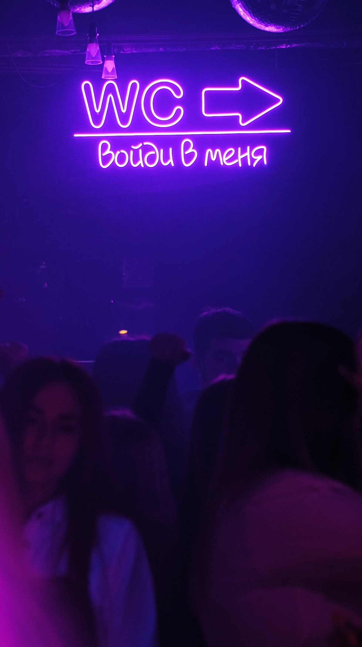 Видеограф Владимир Чернов