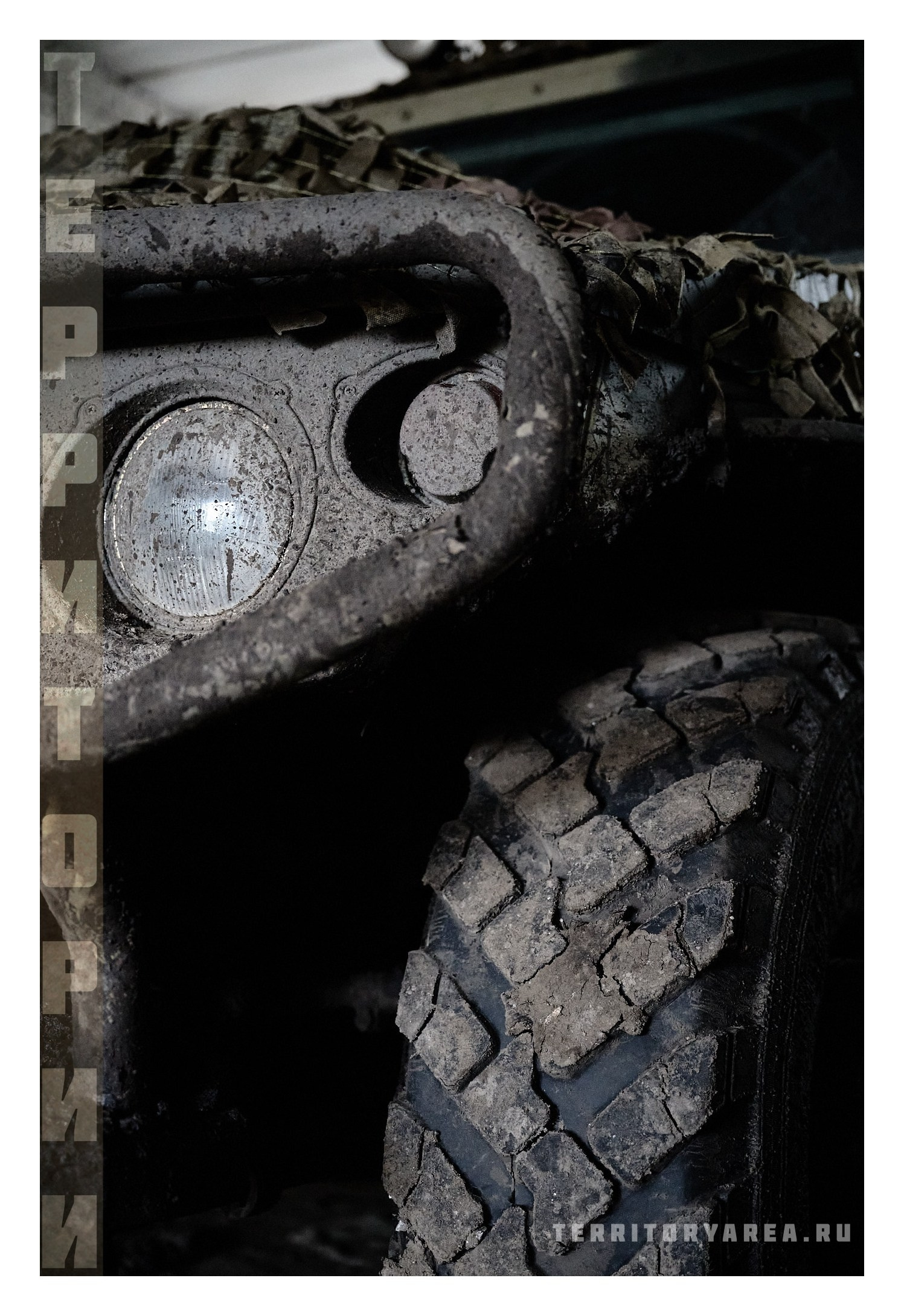 Фотопринты А3. Фотопроект «Территории»