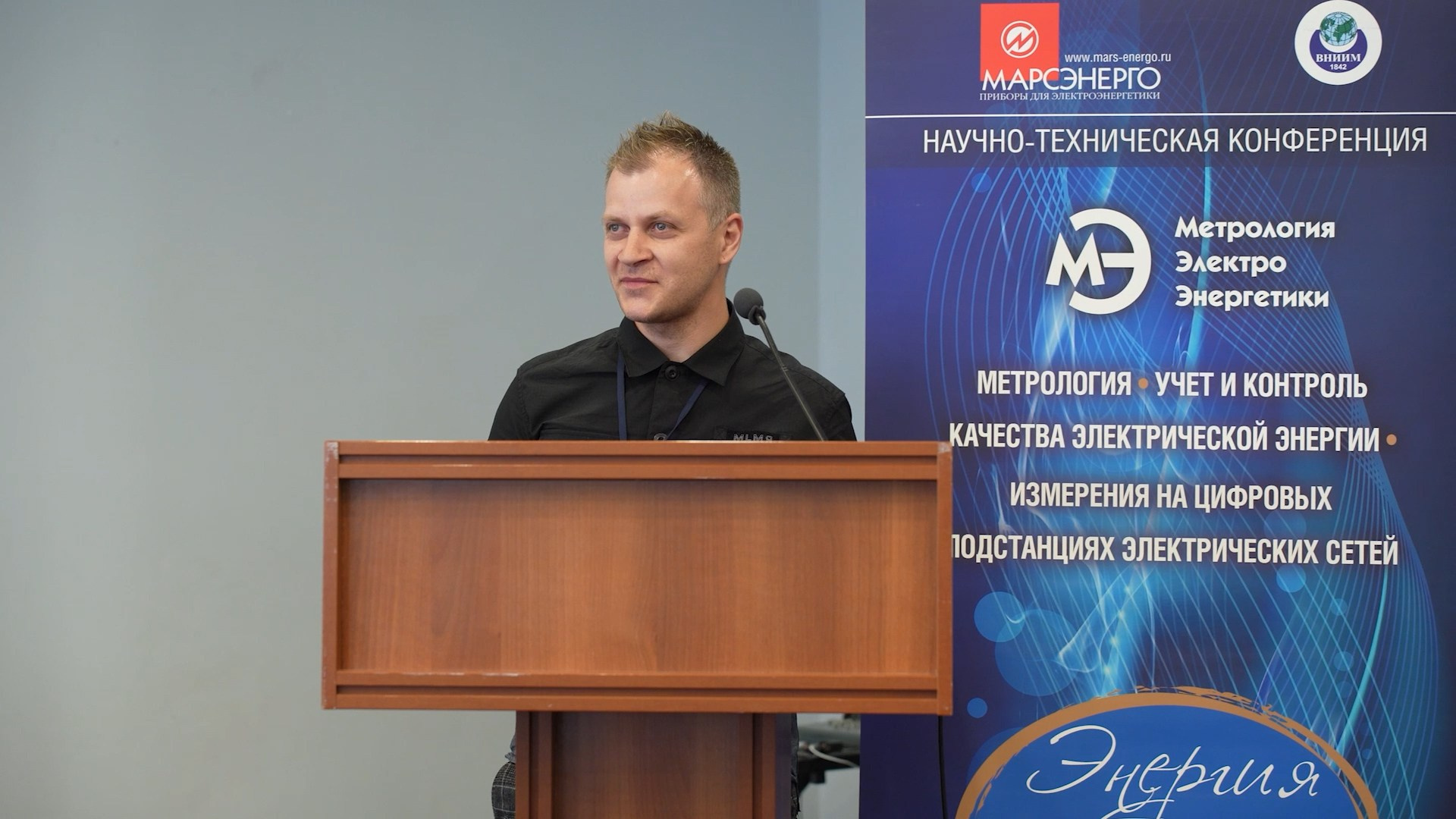 Репортажная видеосъёмка. Видеограф и AI-креатор в Санкт-Петербурге