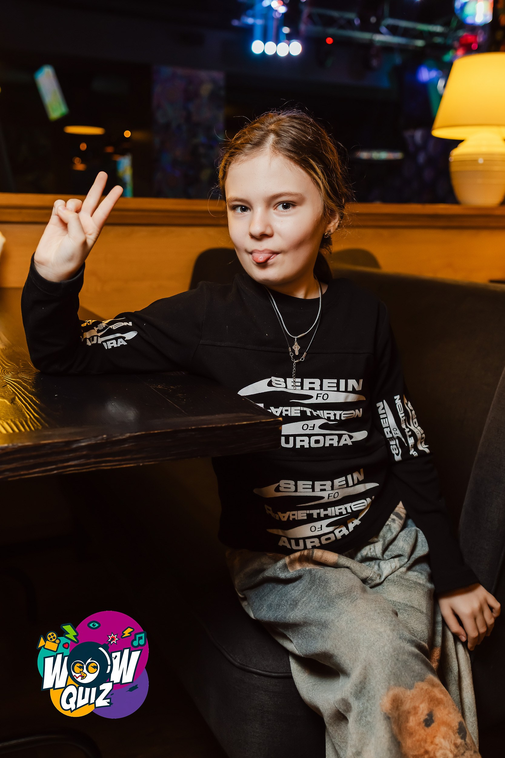 Botanica. Кипятком Павлодар
