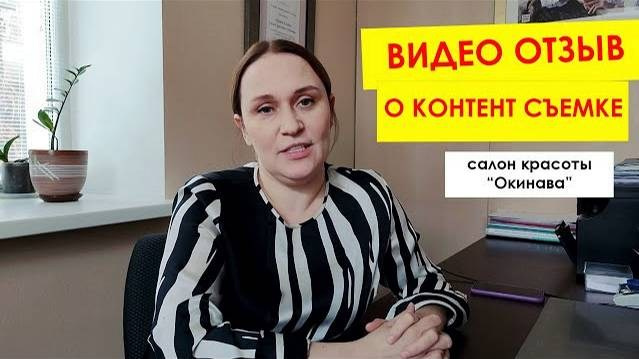 ПРОДАЮЩИЙ ВИЗУАЛ ДЛЯ БИЗНЕСА И ЭКСПЕРТОВ