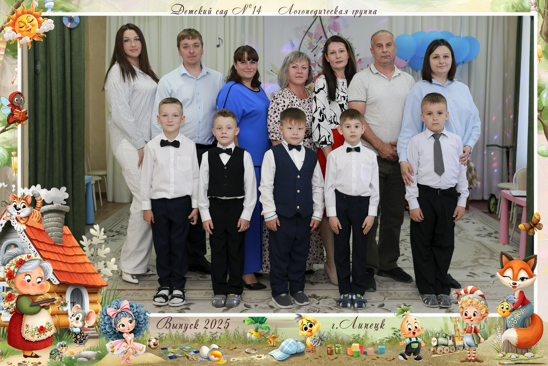 Общее фото — рамки, коллажи ДС. Medlori fotobook Выпускные альбомы в Липецке Лариса Медведева