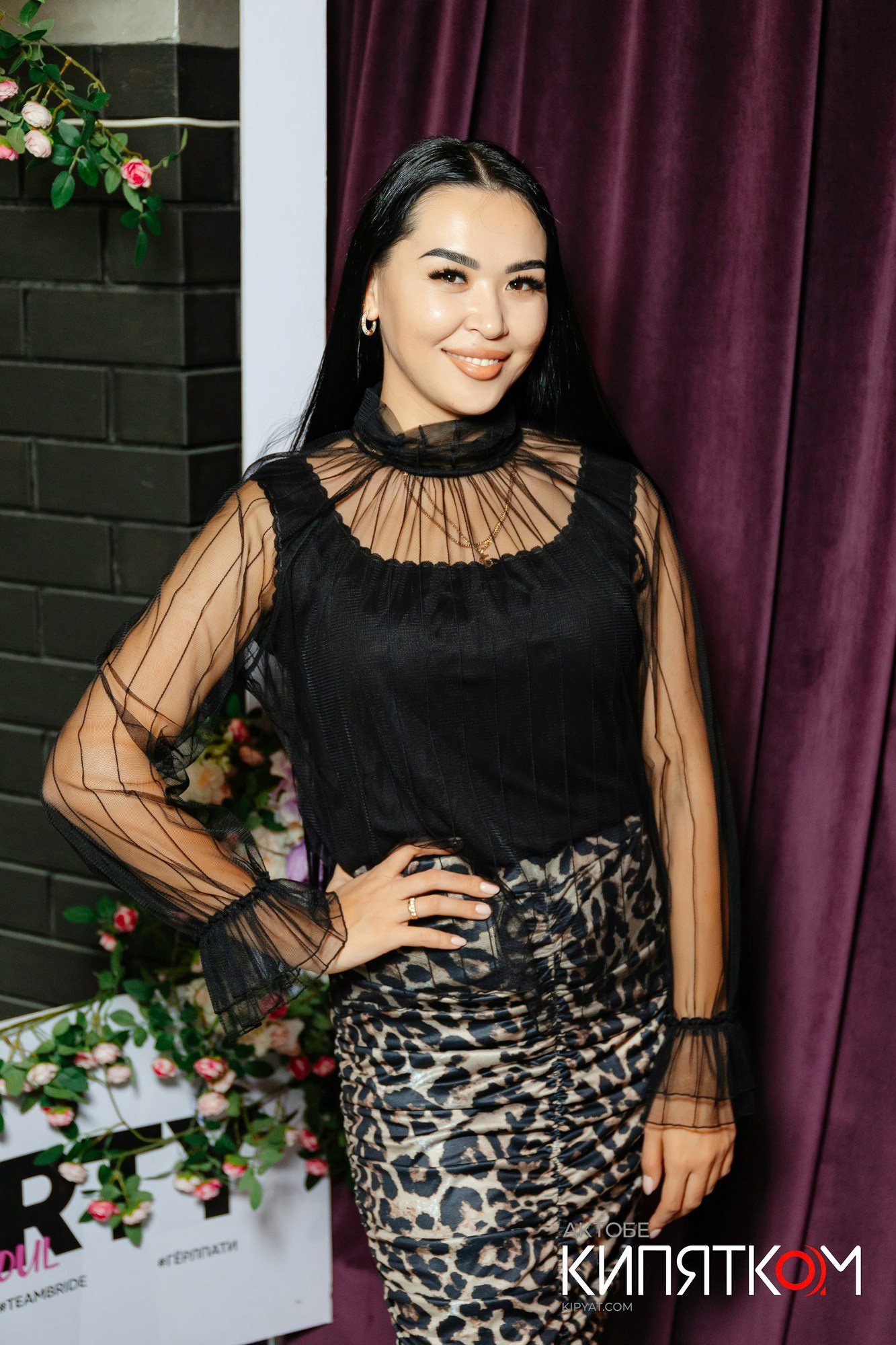 Актобе Кипятком