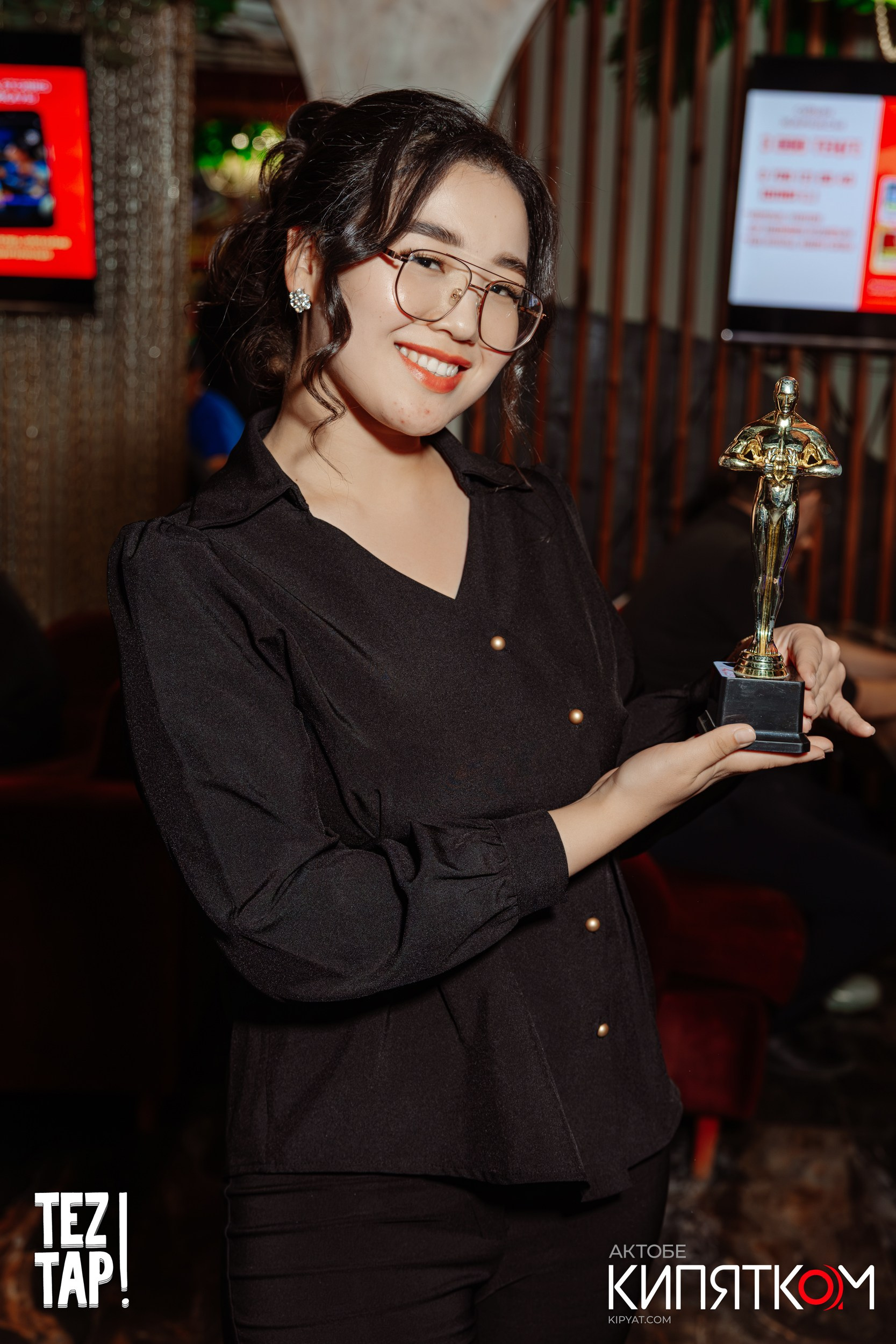 Актобе Кипятком