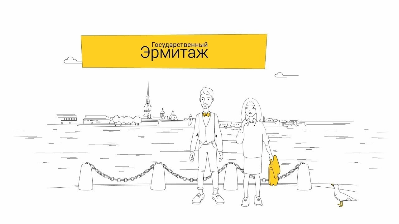 VIDEO. Berman Euginia