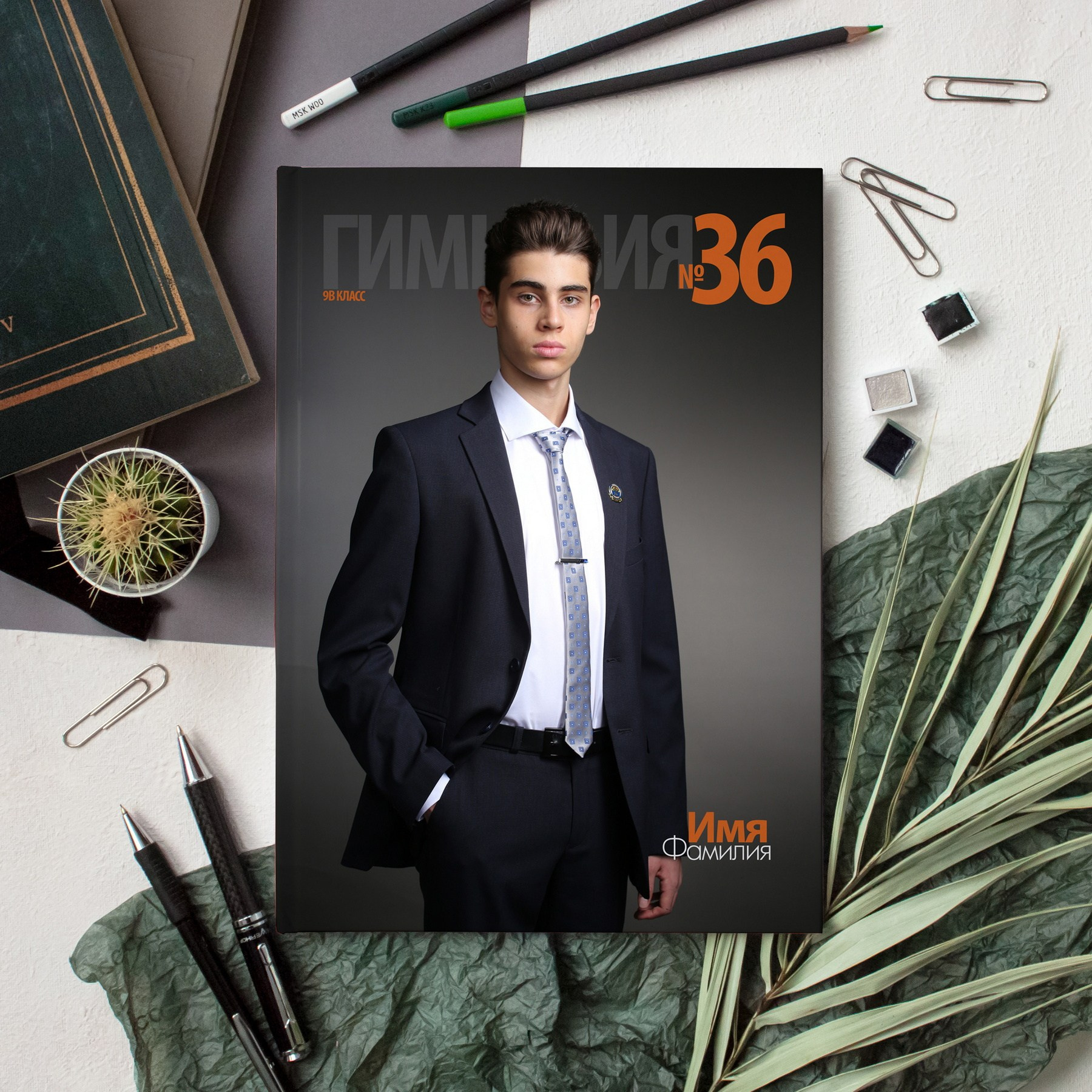 Альбомы для старших классов. Фотосъемка и изготовление выпускных альбомов в Ростове-на-Дону