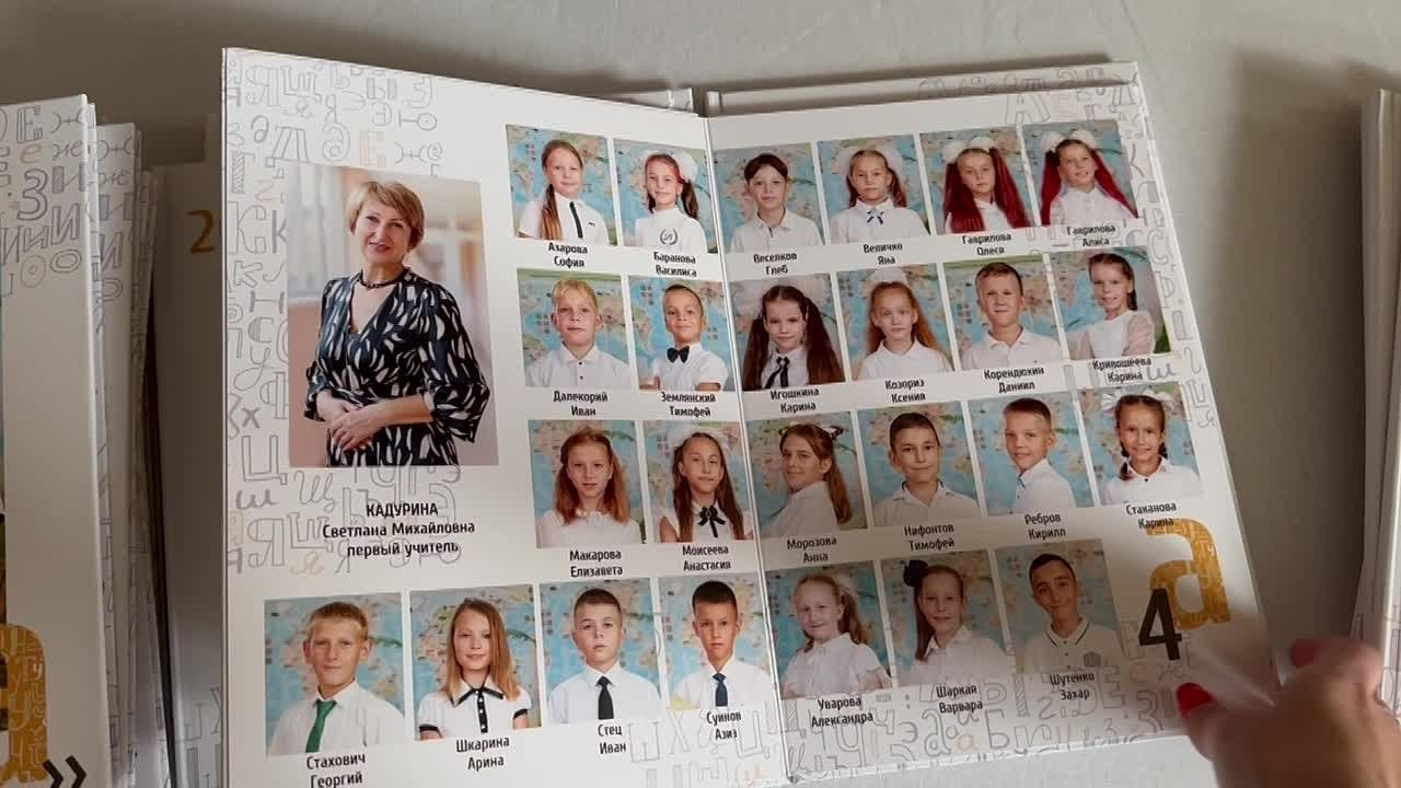 Выпускные альбомы Севастополь. Фотокниги для 4 классов. Выпускные Альбомы Севастополь Альбатрос Альбом