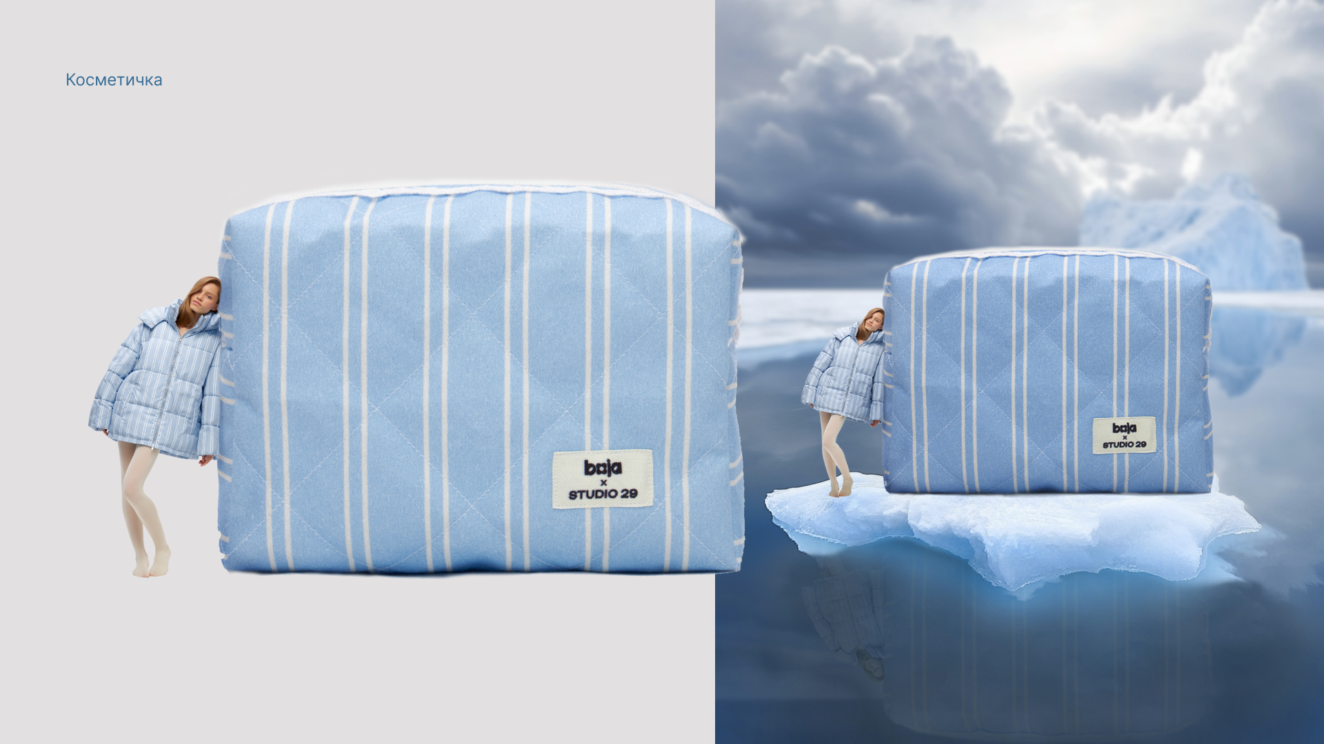 Арт фотосессия (при помощи нейросетей). Женский и контент фотограф Люба Пунанцева. Северодвинск. Архангельск