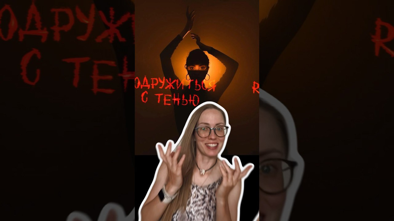 Ольга «Брутальная тень». Дарья Бухреева — фотограф, видеограф и фототерапевт. Москва и мир