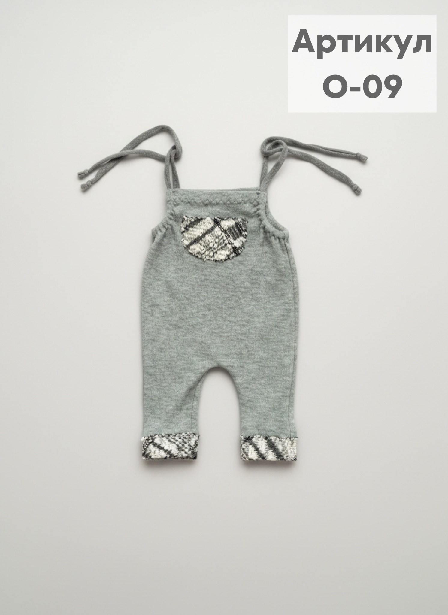 Варианты комплектов для фотосессии. Фотостудия для новорожденных и малышей в Твери — На ручки