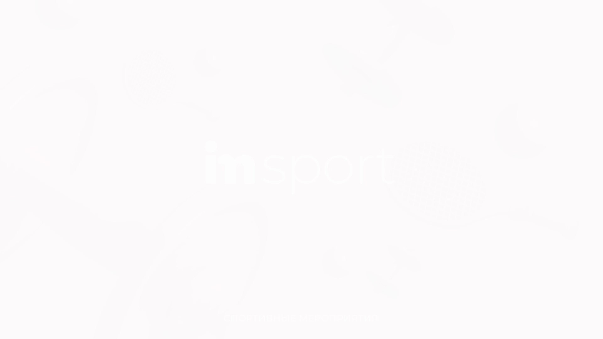 АНИМАЦИЯ И VFX. OLEG STRATIEVSKY