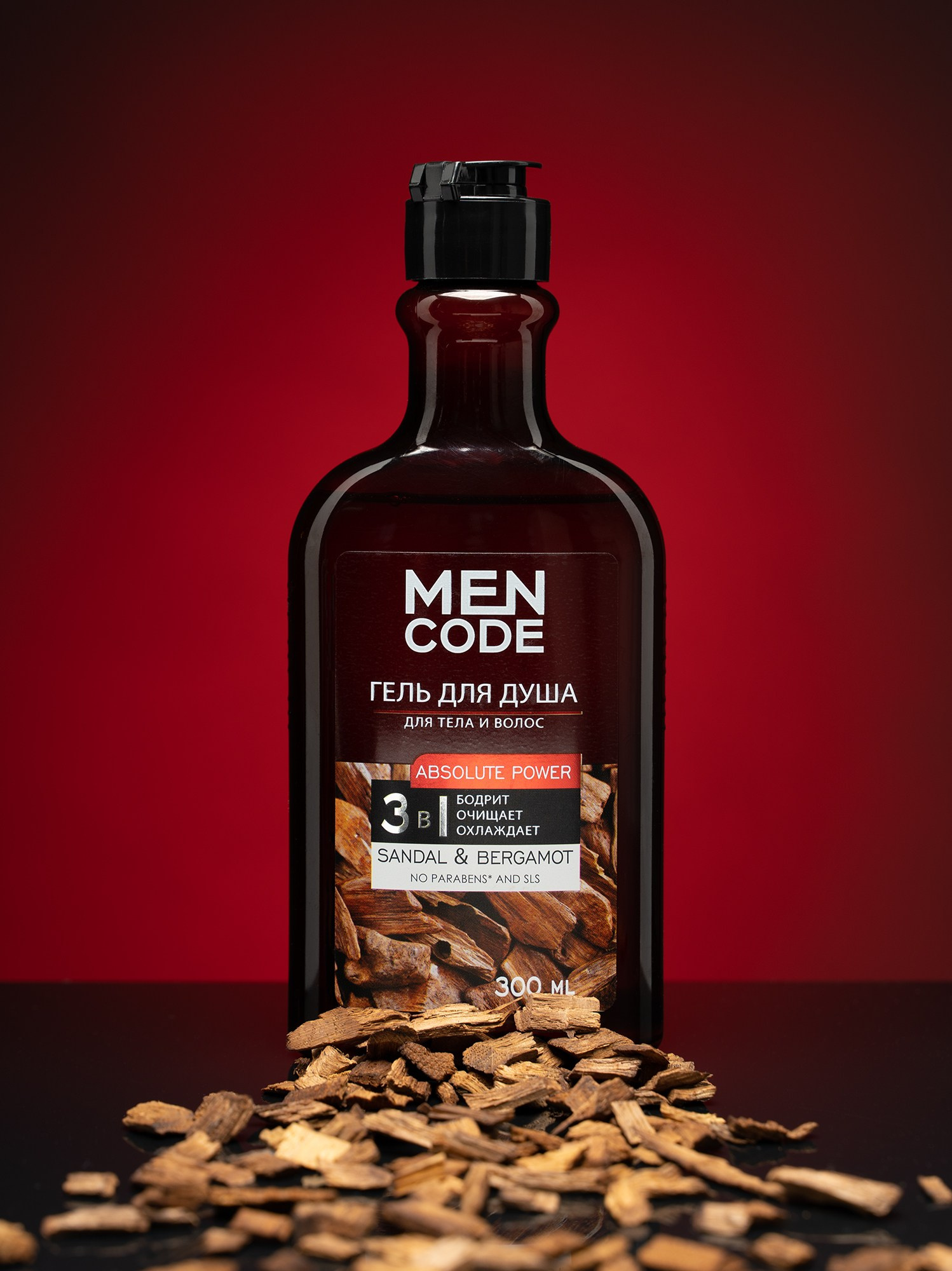 Предметная фотостудия в Белгороде!