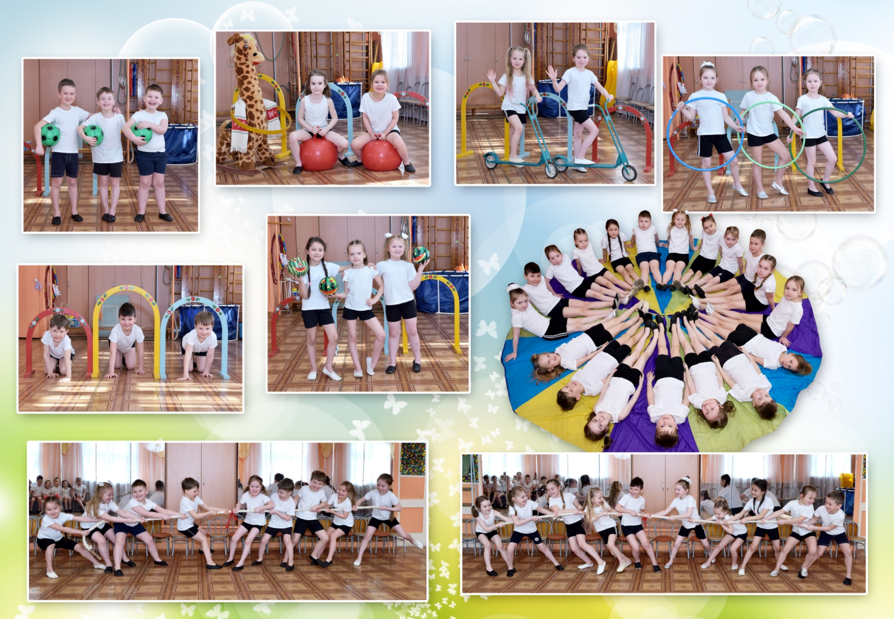 Макет коллажа из девяти фото с детьми в спортивном зале для выпускного альбома, разворот с хроникой.