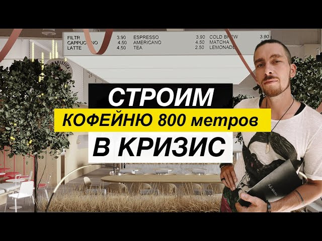 Съёмка для Ютуб в Санкт-Петербурге. Оператор и Фотограф в Санкт-Петербурге и Москве