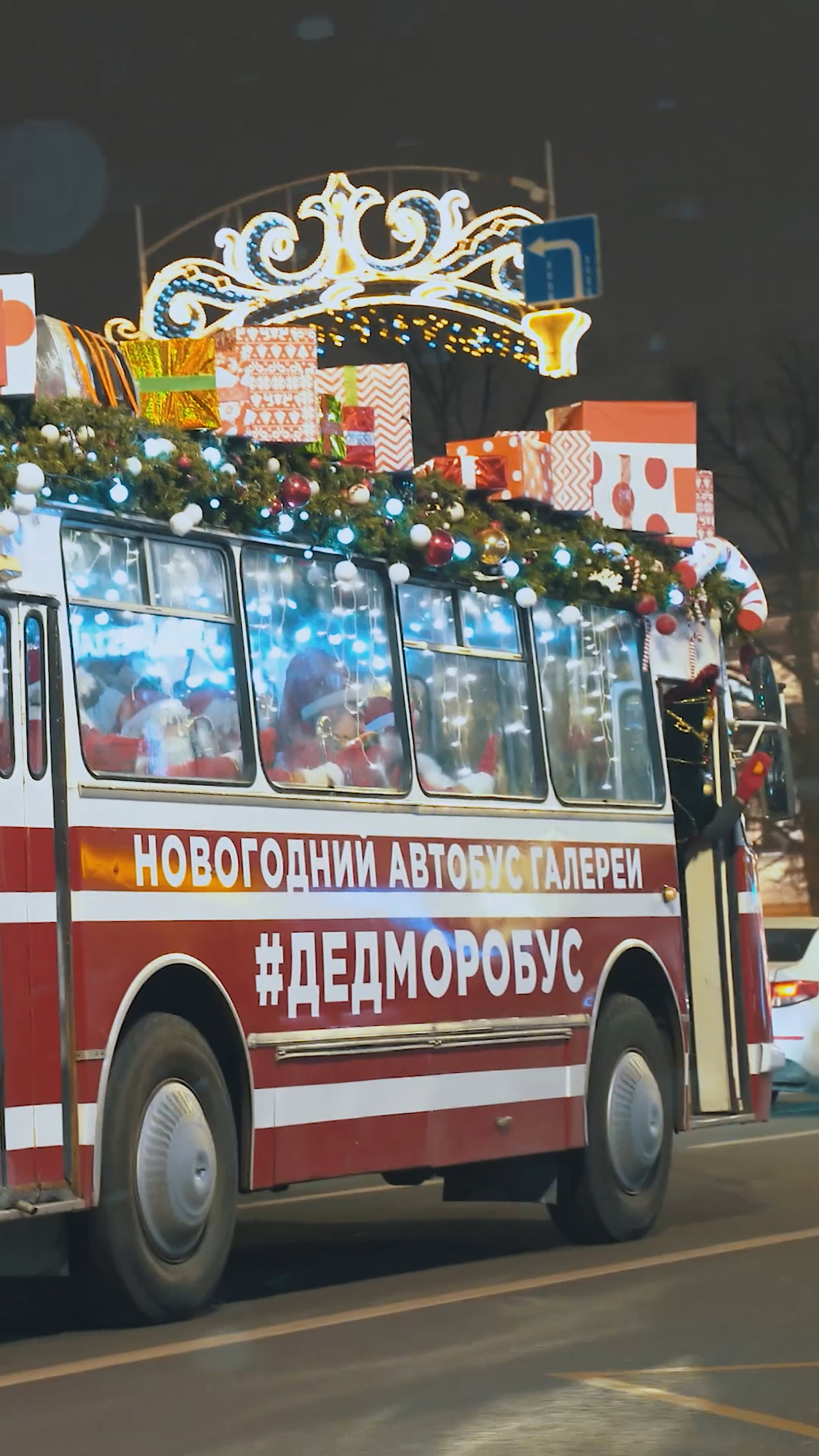 Съёмка Reels, Тик-ток, Клипов, Shorts Спб и Москва. Оператор и Фотограф в Санкт-Петербурге и Москве