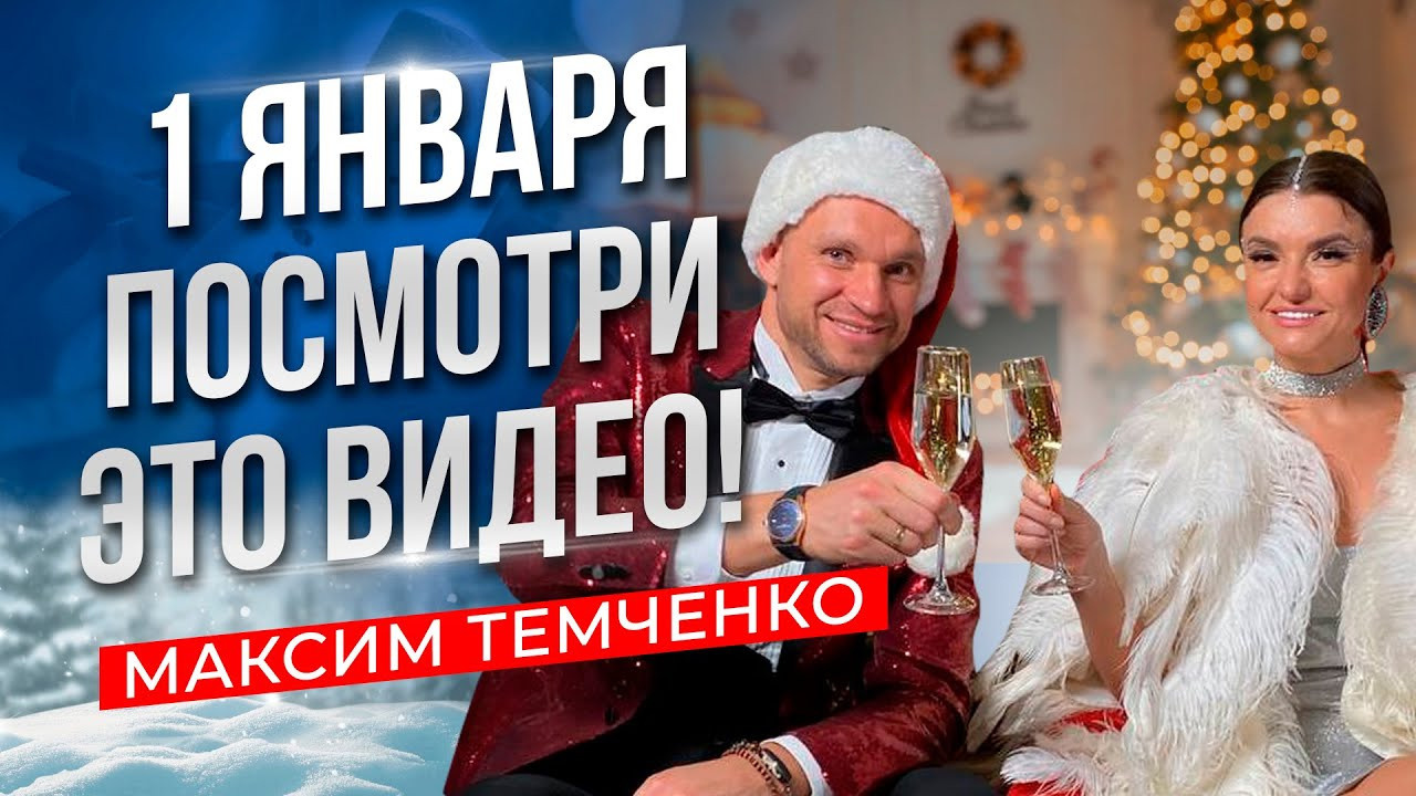 Съёмка для Ютуб в Санкт-Петербурге. Оператор и Фотограф в Санкт-Петербурге и Москве