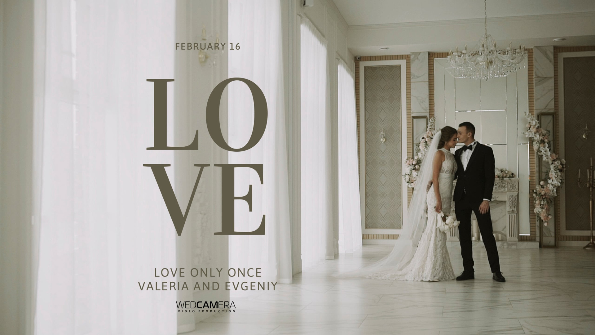 Видеограф Каменецкий Константин