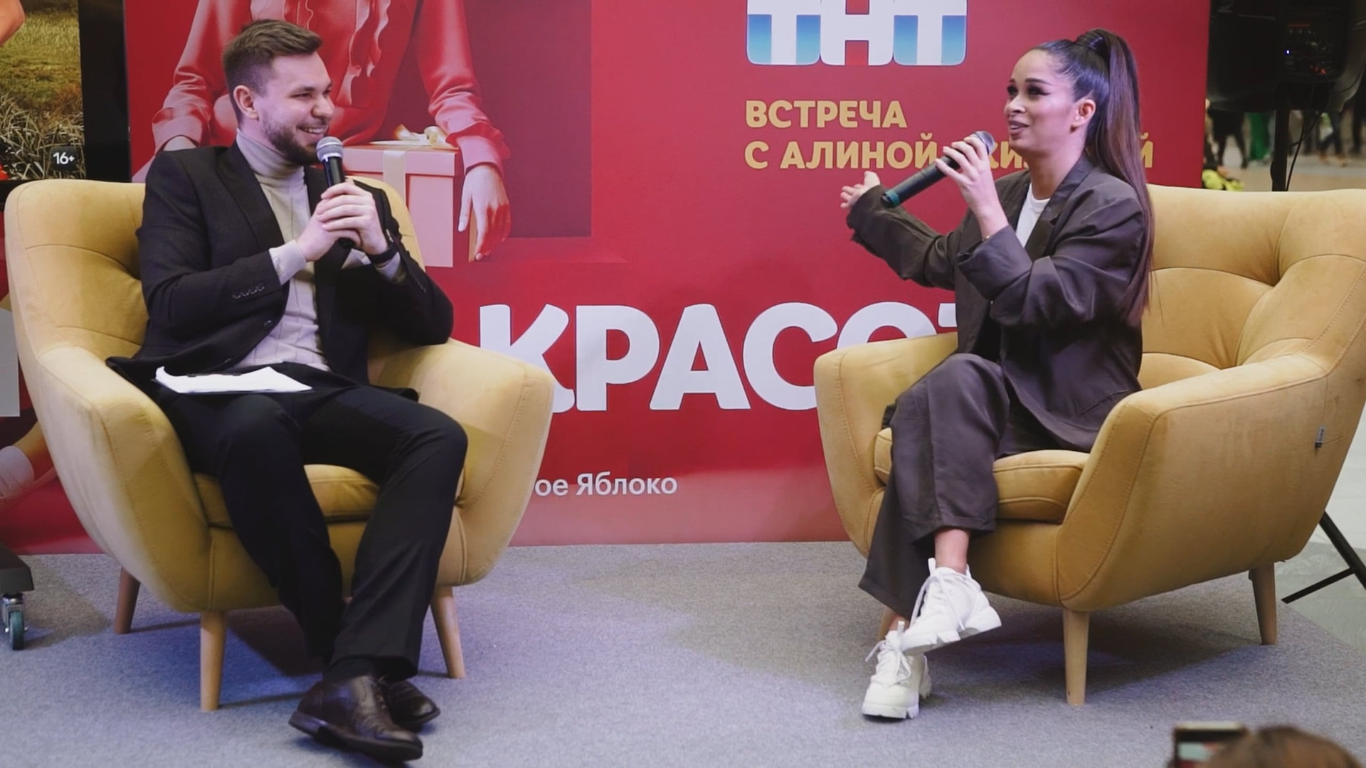 События. Видеограф Каменецкий Константин