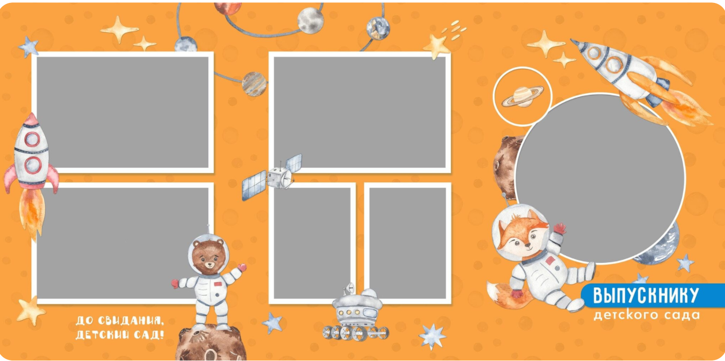 Трюмо. Фотограф в стиле Vogue в Орле