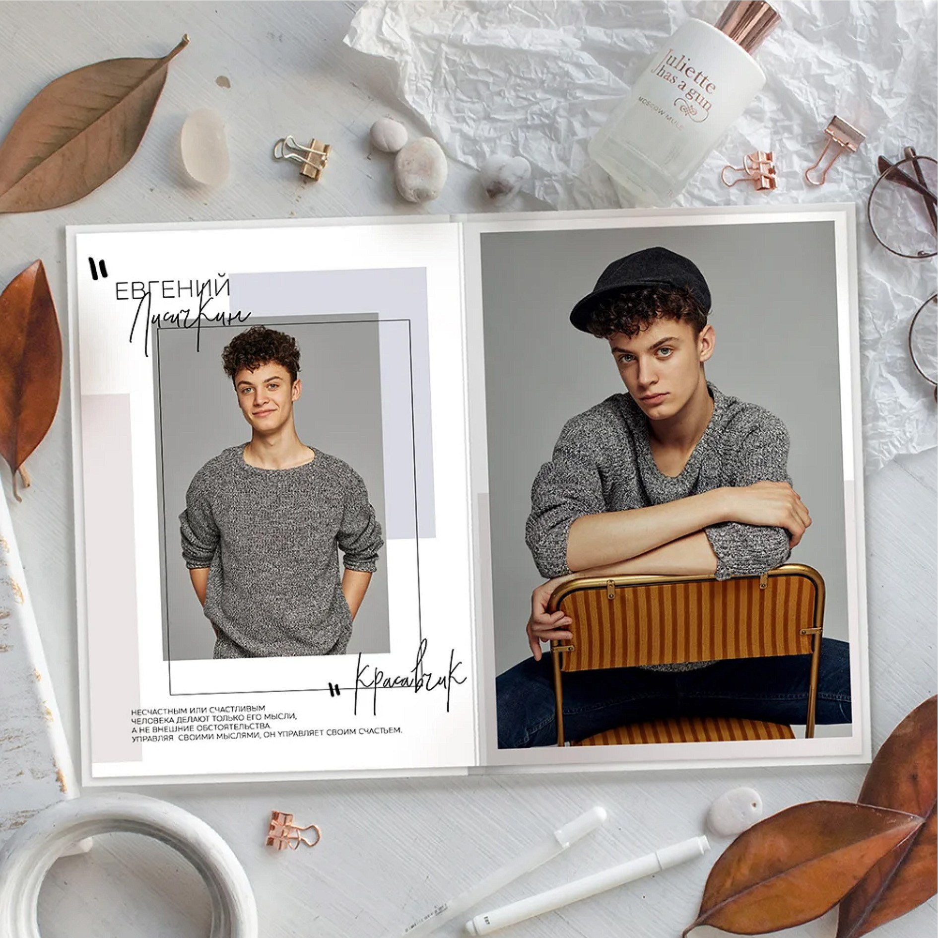 9-11 инд доп дизайны