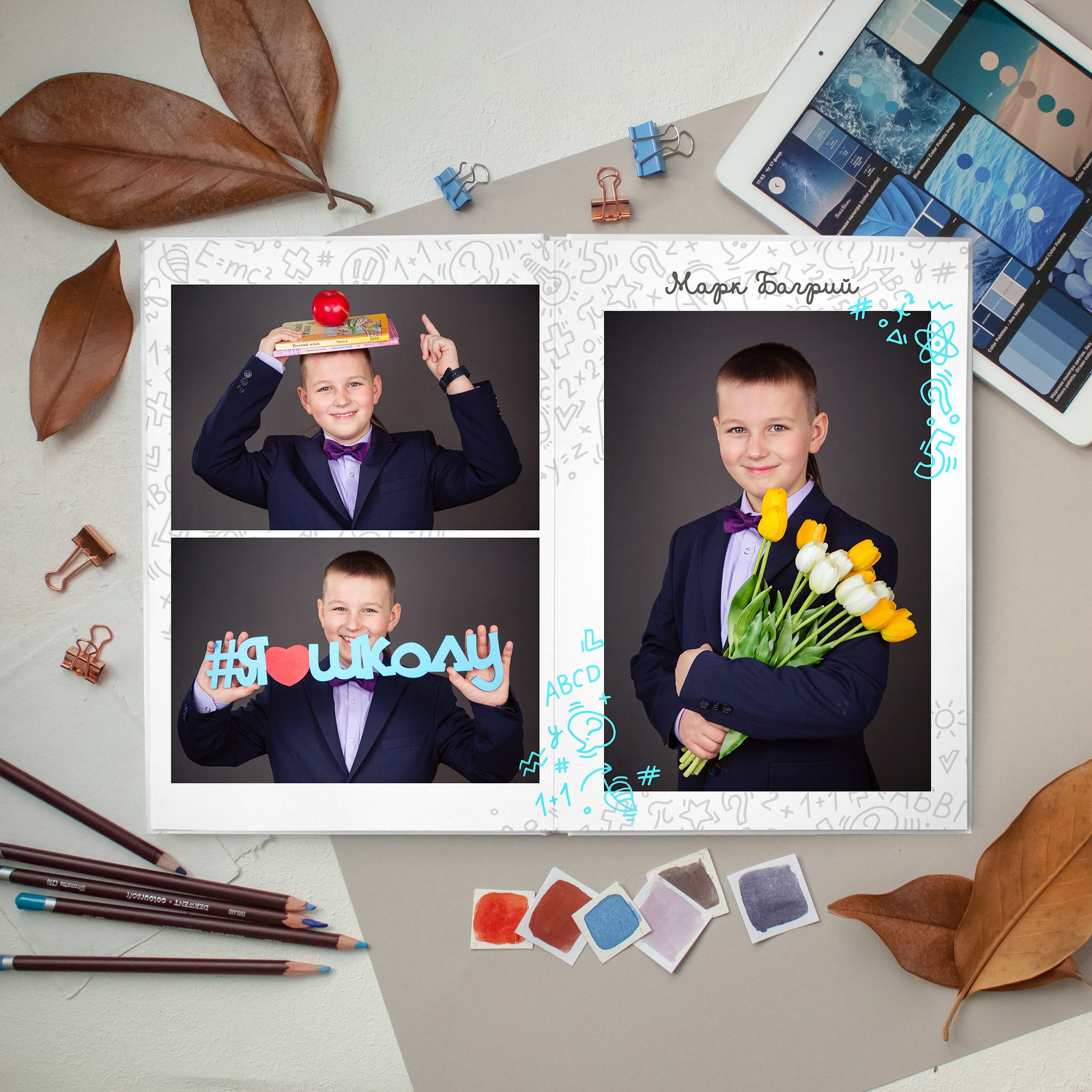Выпускные альбомы для школы. Выпускные альбомы в Минске, фотоальбом в школу и детский сад