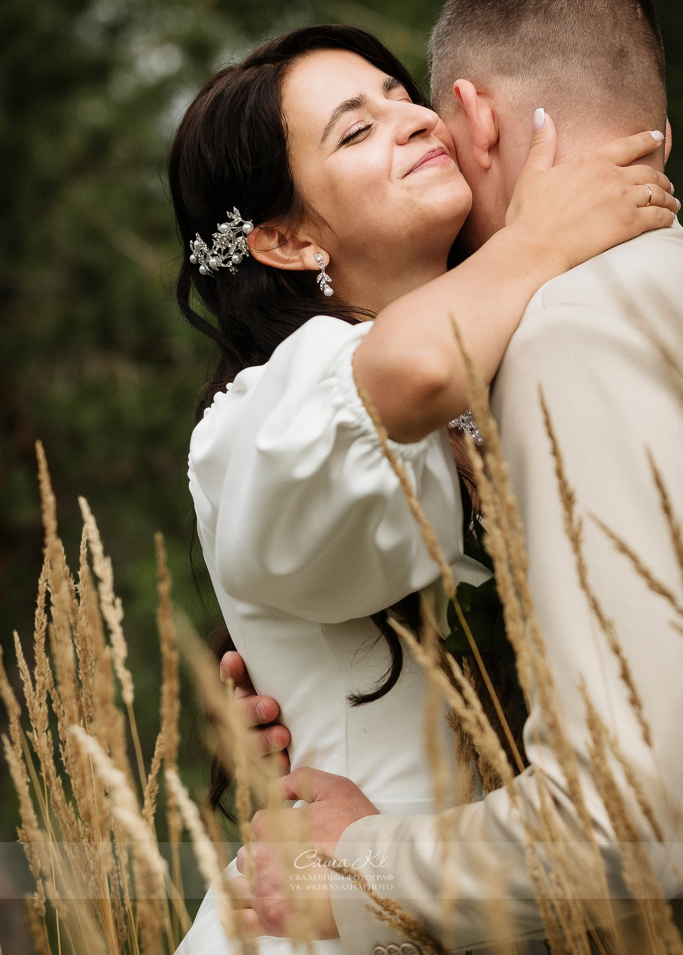 Свадебная фотосессия O&A в Парк-Арена у нового ледового дворца. Свадебный, семейный и event фотограф в Новосибирске и Новосибирской области Саша Кё